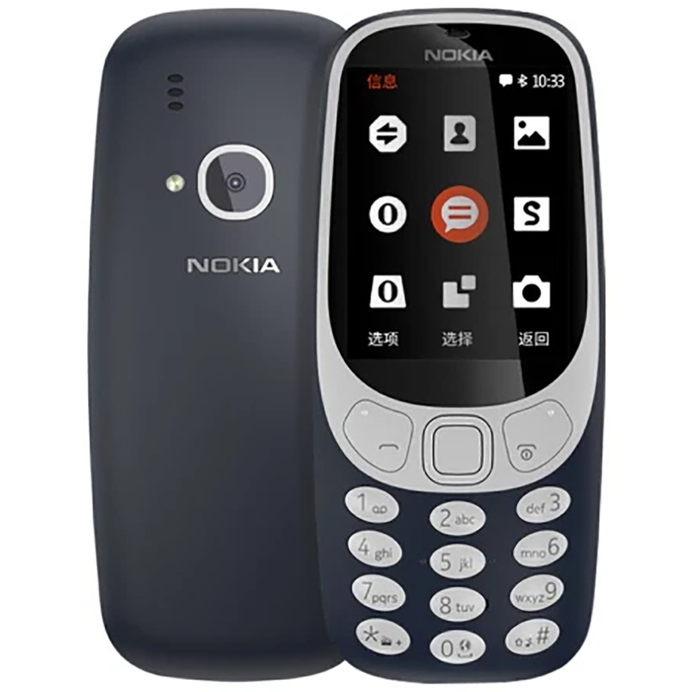 Usb Sound Card - Nokia 3310 2018 2G Back-uptelefoon 2,4-inch