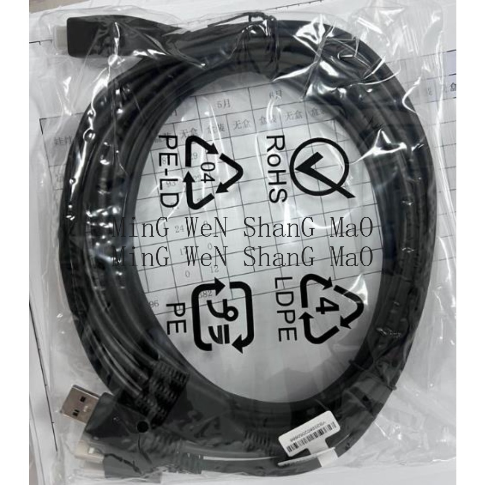 Mdi Cable - Laptop DPVR E3 3-in-1 aansluitkabel voor