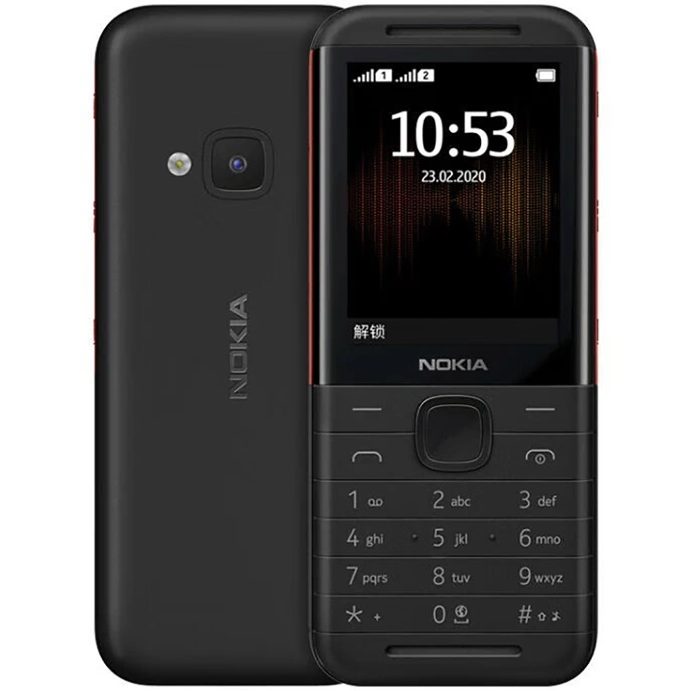 Nokia 5310 2020 Back-up telefo - Usb Sound Card recensie en prijs