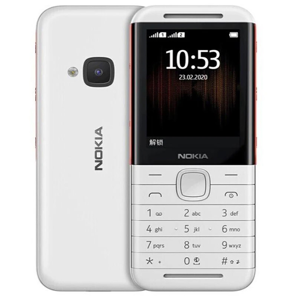 Nokia 5310 2020 Back-up telefo - Usb Sound Card recensie en prijs