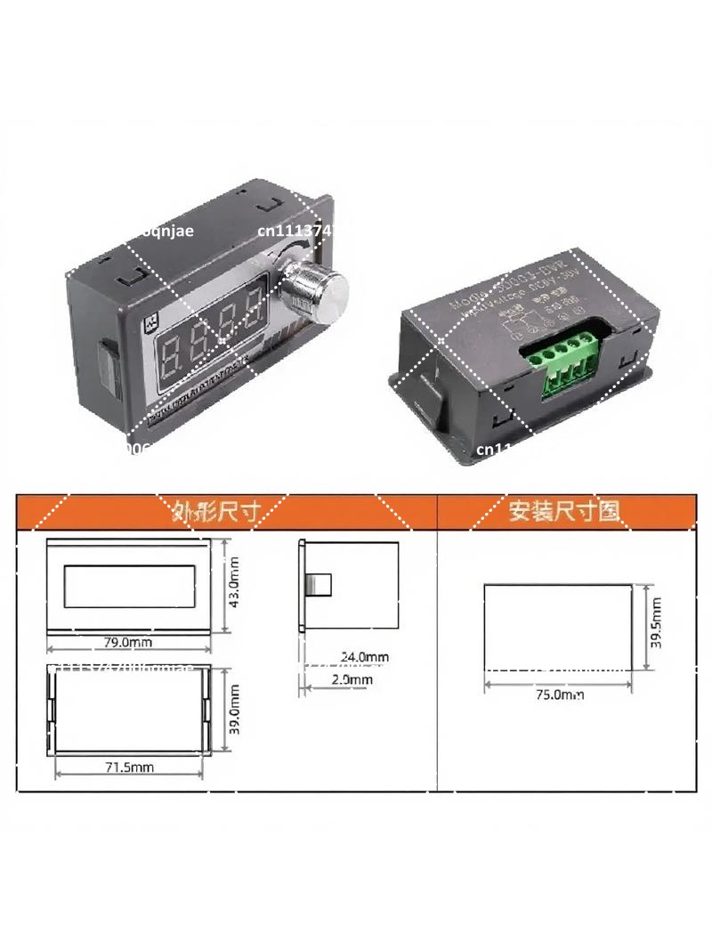 Digitale displaypotentiometer  - Potentiometer 10K recensie en prijs