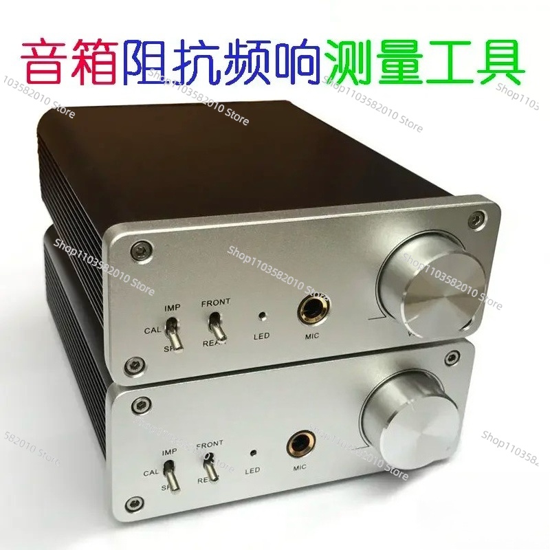 DIY Speaker Speaker REW Impeda - Speaker Kit recensie en prijs