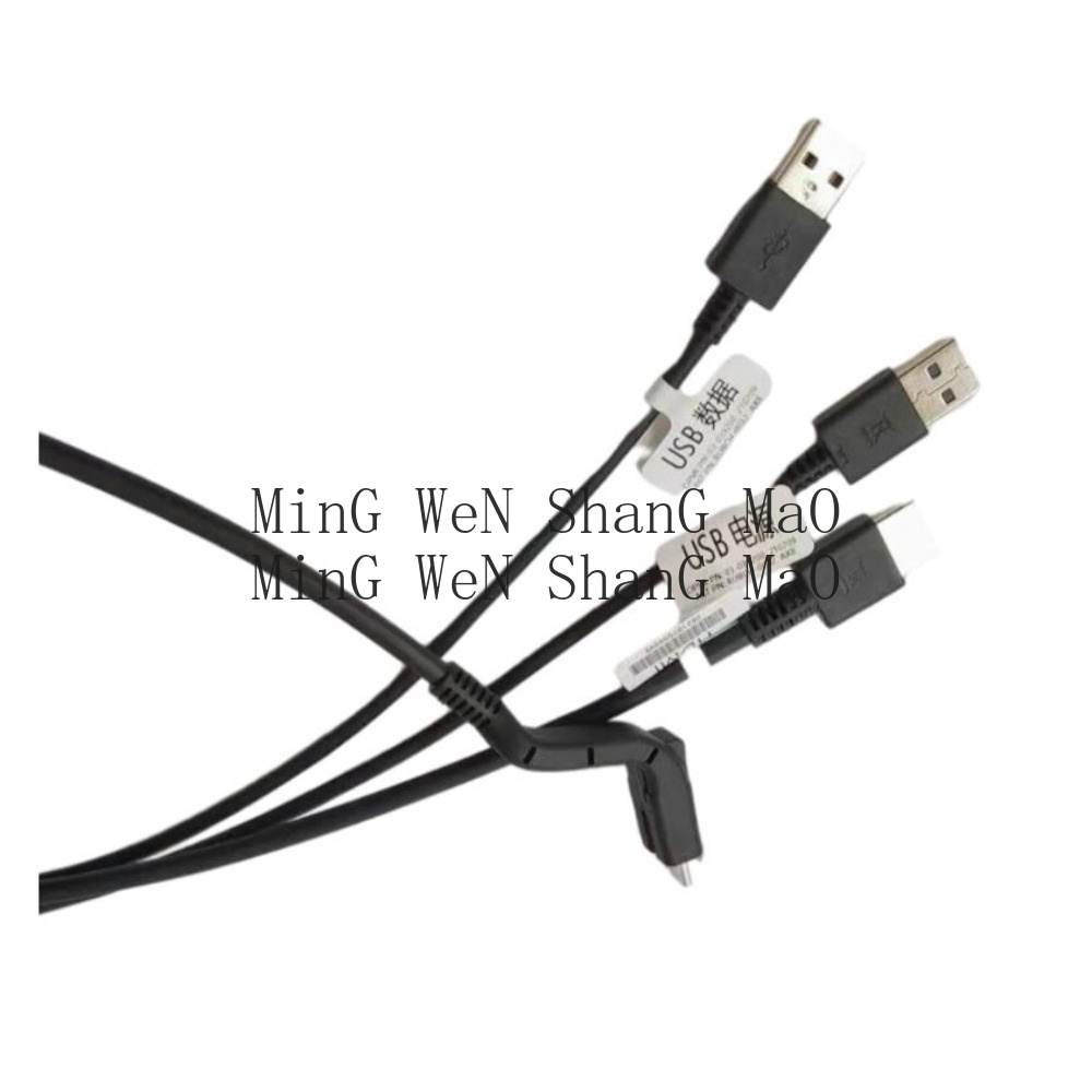 Laptop DPVR E3 3-in-1 aansluit - Mdi Cable recensie en prijs