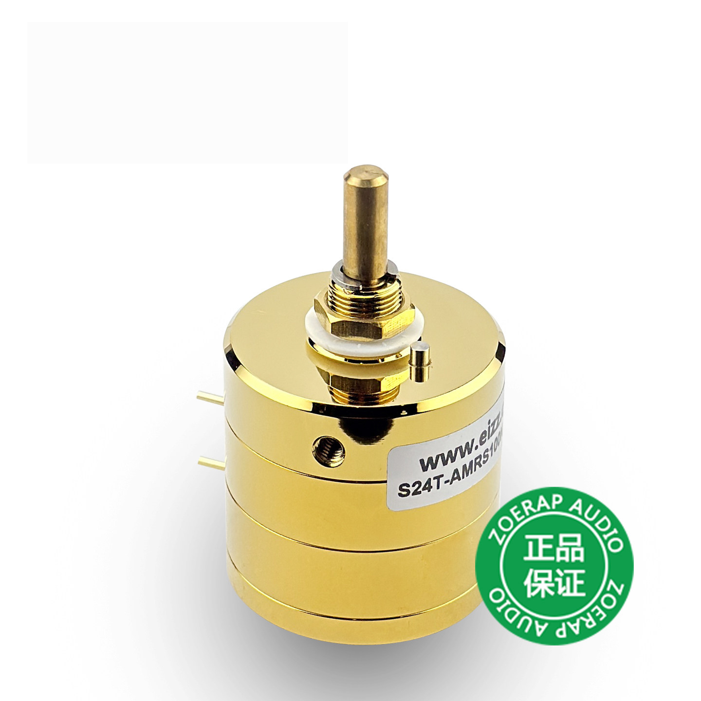 EIZZ 24-staps audiofiele volum - Potentiometer 10K recensie en prijs
