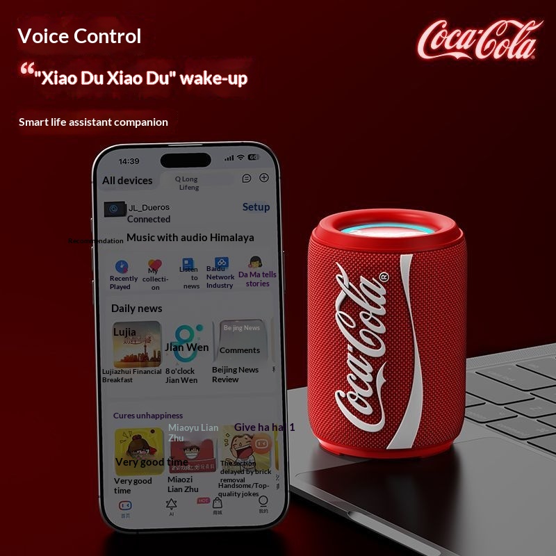 Nieuwe Coke-Cola Samenwerking  - Subwoofer recensie en prijs