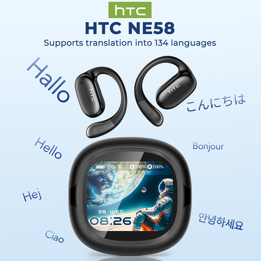 HTC Bluetooth Headset Surround - Subwoofer recensie en prijs