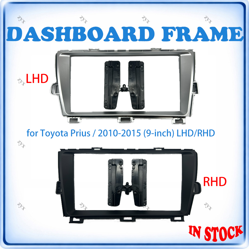 Auto radio fascia frame voor T - Audio Cable Rca recensie en prijs