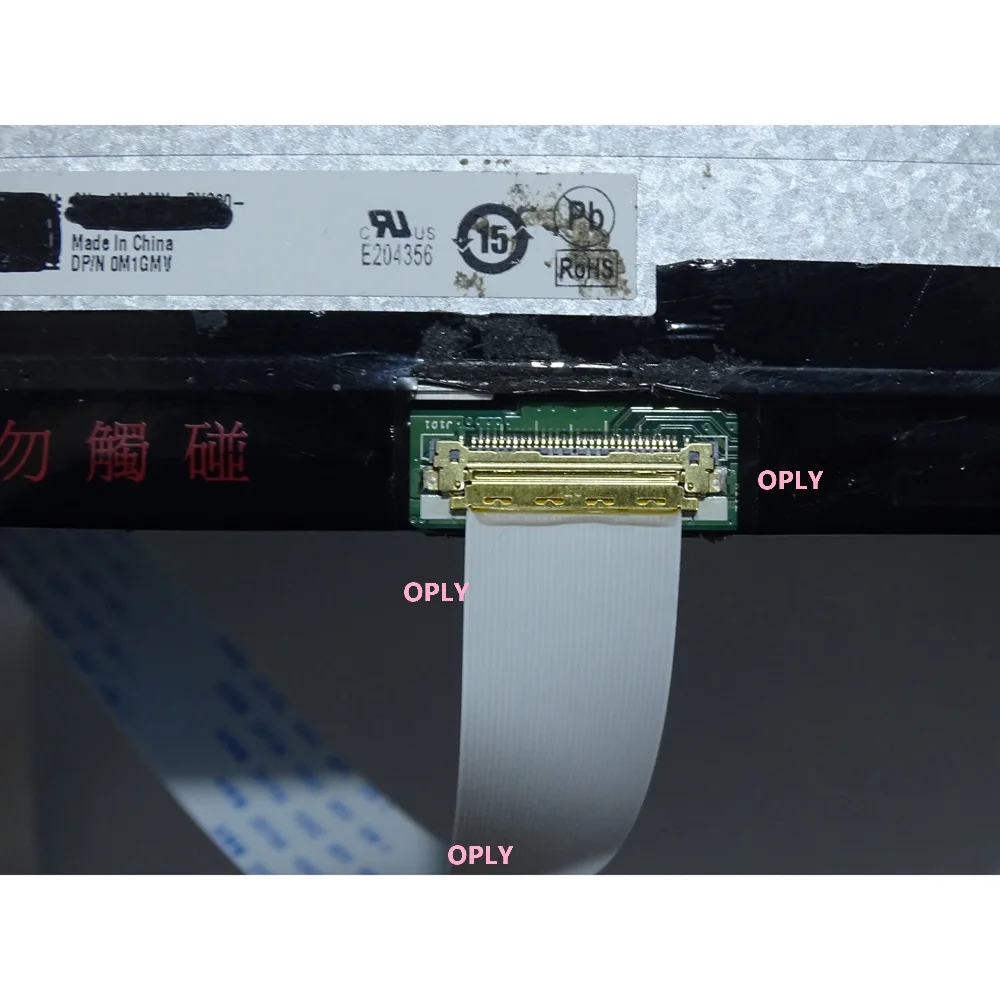 EDP Controller Board voor LQ15 - Mdi Cable recensie en prijs