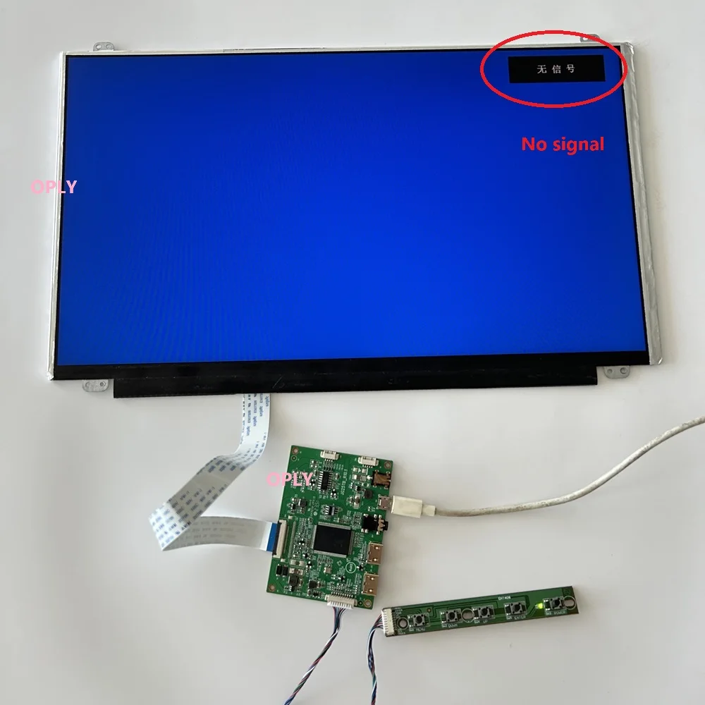 EDP Controller Board voor LQ15 - Mdi Cable recensie en prijs